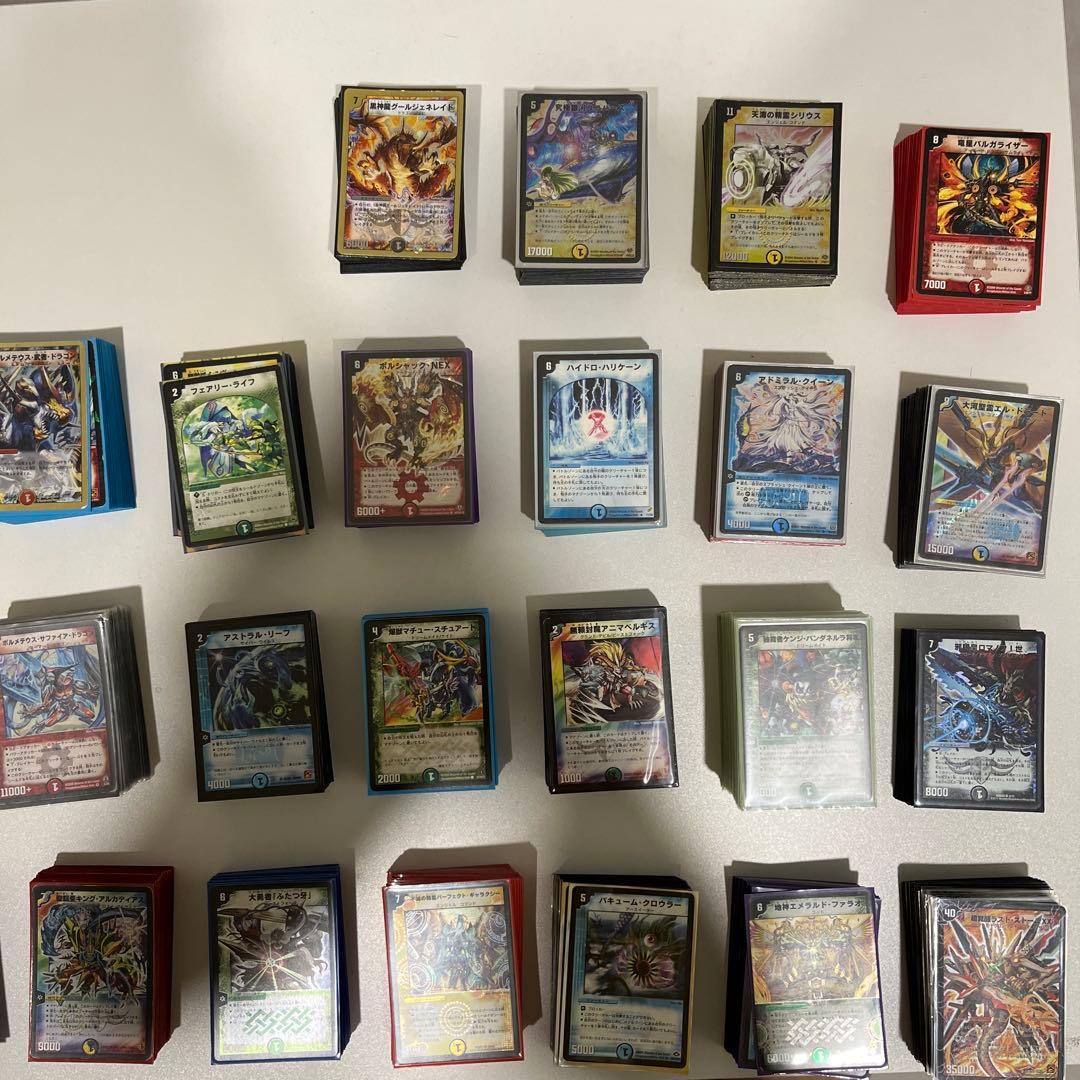 旧枠　デュエル・マスターズ　引退品　デッキ