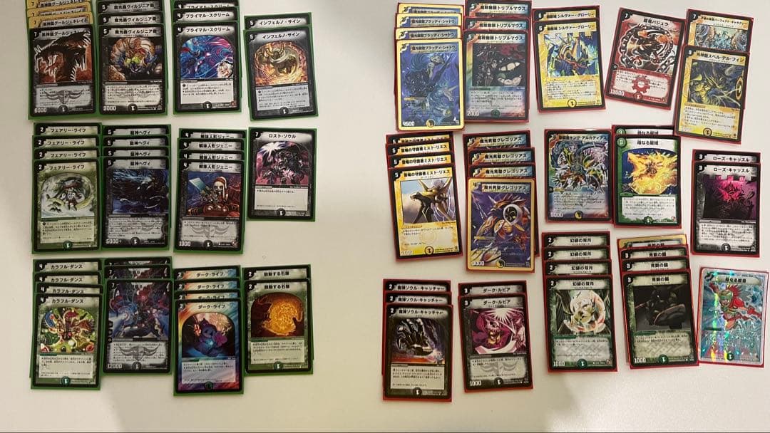 旧枠　デュエル・マスターズ　引退品　デッキ
