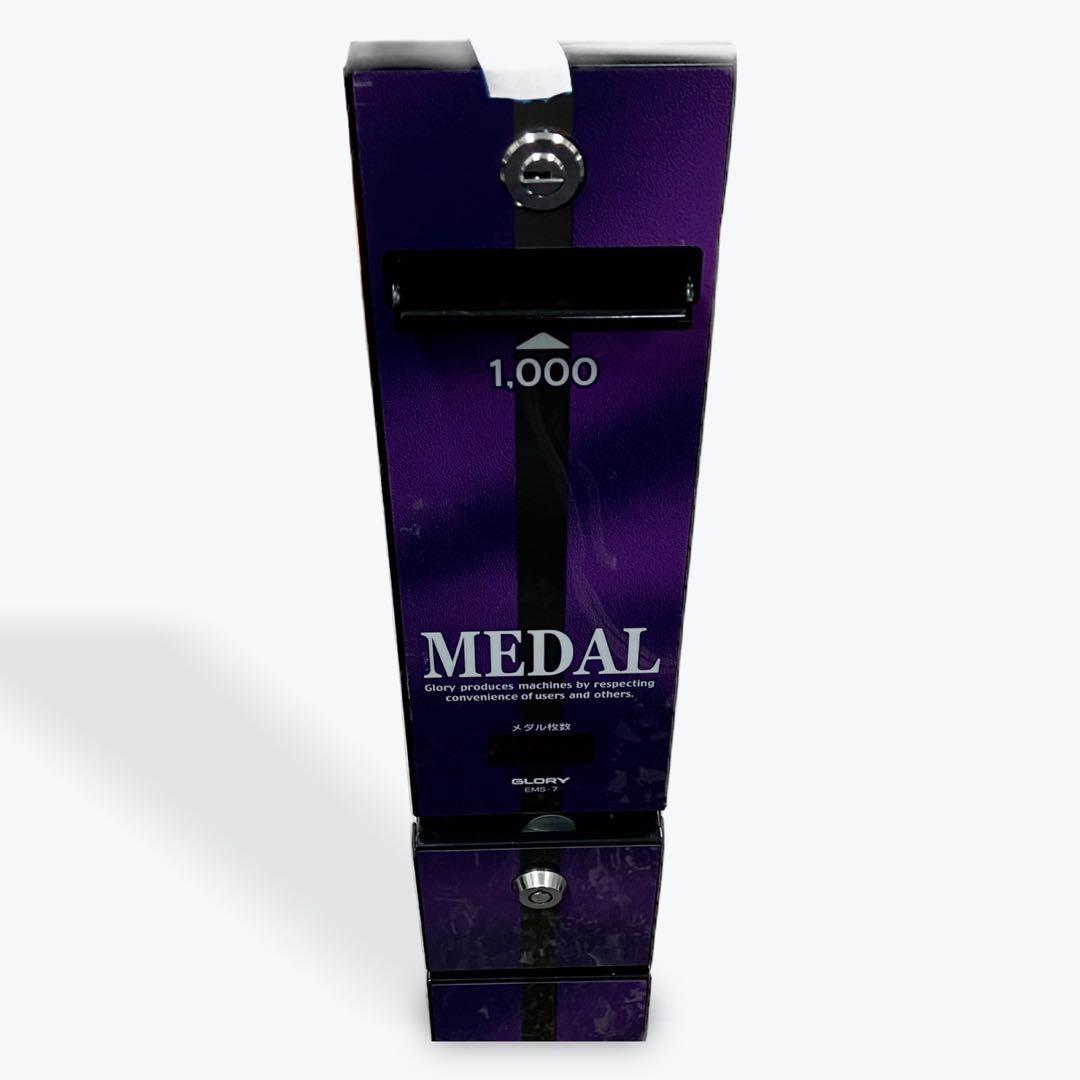 EMS-7 10000円札専用両替機　500円玉に両替機　2024新札対応