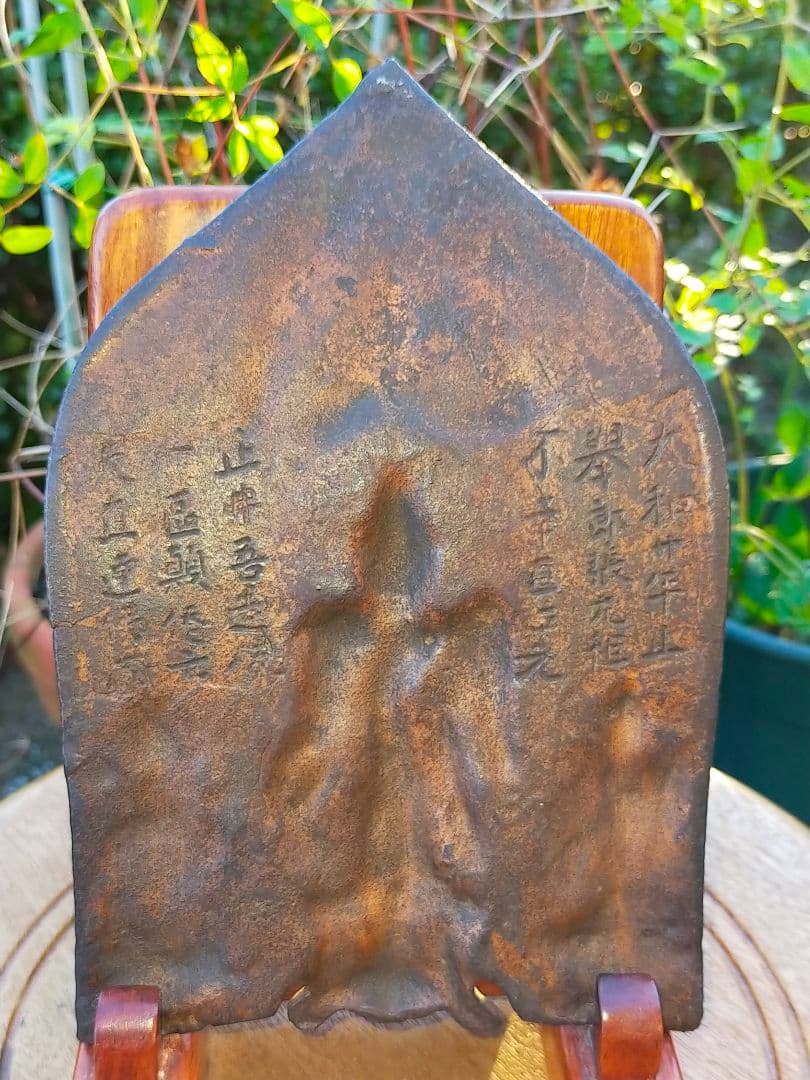 ♥仏像　中国　北魏様式　観世音菩薩　三尊像　桐箱付き　観音様　骨董品