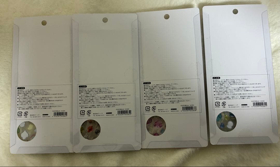 【正規品】ボンボンドロップシールミニ サンリオ＋しずくちゃん＋サンリオステッカー