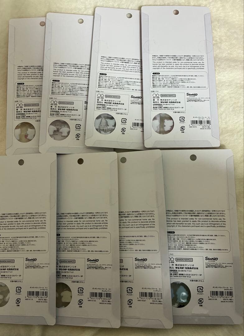 【正規品】ボンボンドロップシールミニ サンリオ＋しずくちゃん＋サンリオステッカー