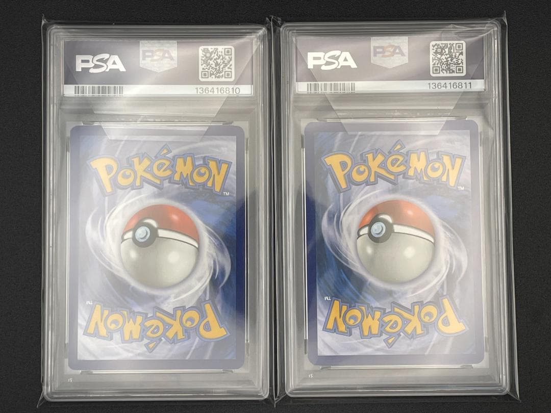 【PSA9・連番】ゲッコウガex キングドラex 海外限定 英語版 浮世絵