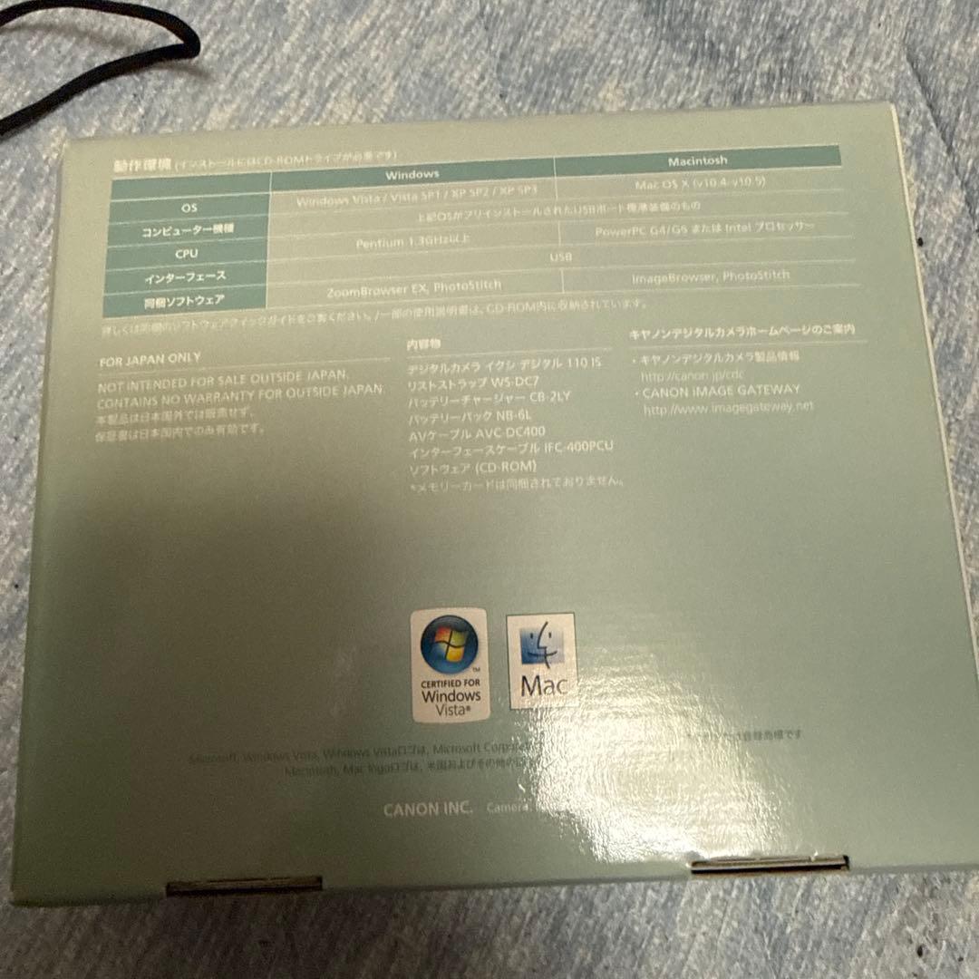 Canon IXY DIGITAL 110 IS ピンク