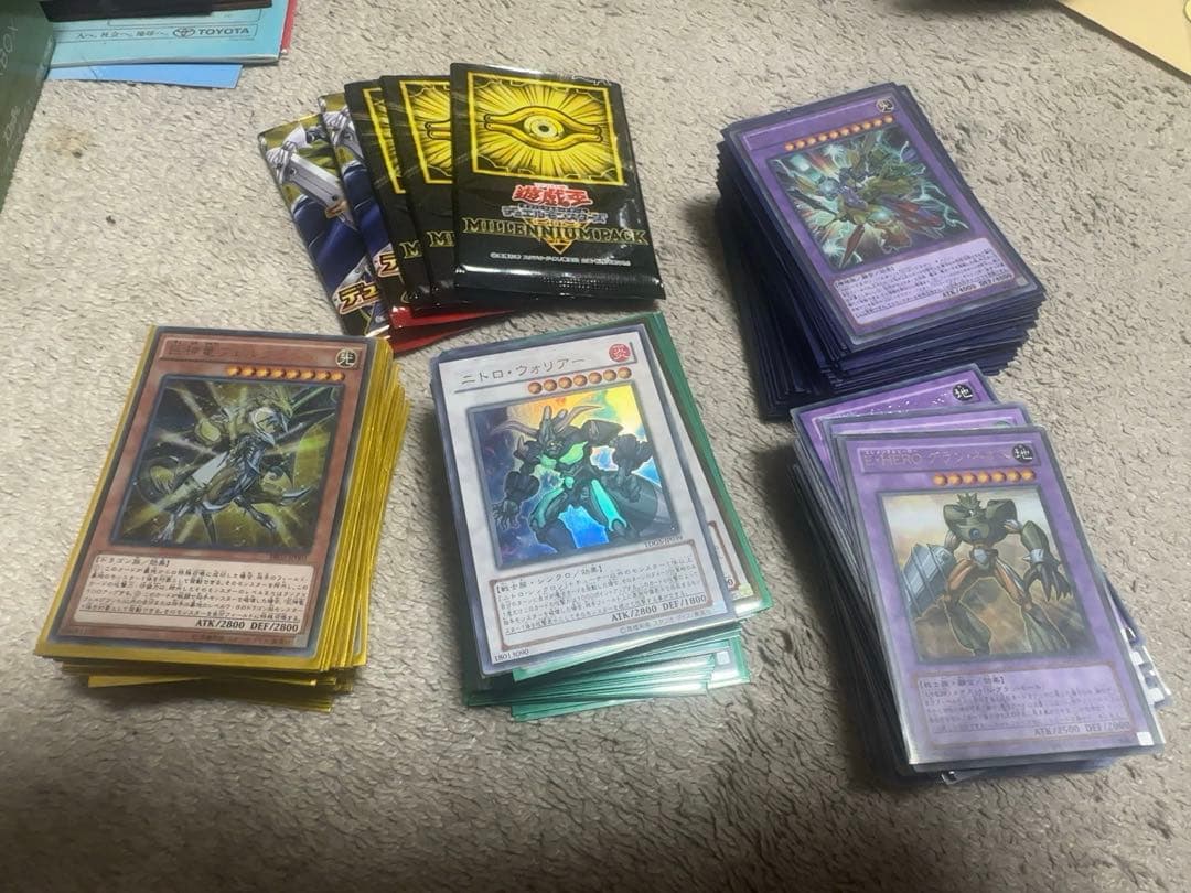 ア*ー様 遊戯王OCG トレーディングカードセット　まとめ売り　おまけ付き