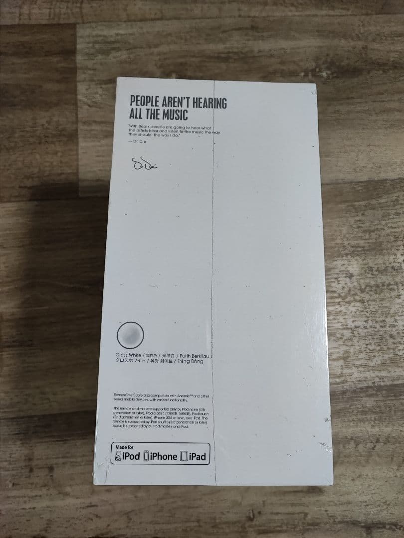 [新品] Beats Studio Wireless [MP1G2PA/A]