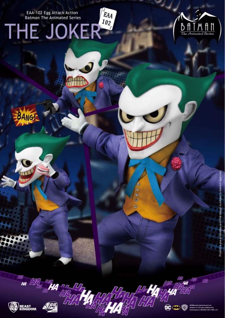 ジョーカー　DCコミック　アクションフィギュア　アートトイ　可動