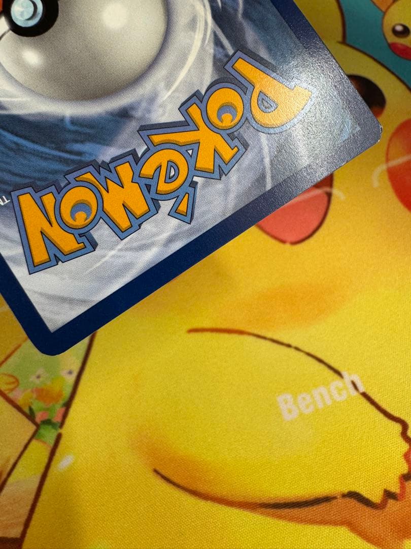 浮世絵 キングドラex 英語 ポケカ 海外 限定 プロモ 131 EN