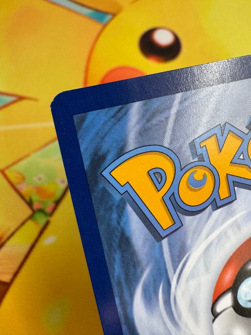 浮世絵 キングドラex 英語 ポケカ 海外 限定 プロモ 131 EN