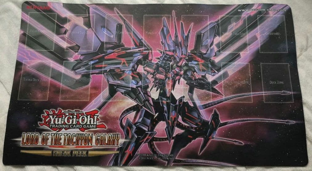 遊戯王　No.107 銀河眼の時空竜　公式プレイマット　中古　タキオン