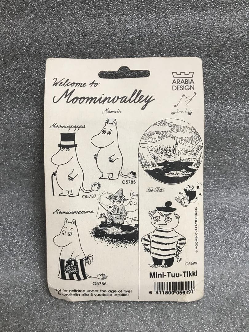 ARABIA アラビア ムーミン 90年代 トゥーティッキ フィギュア 未開封