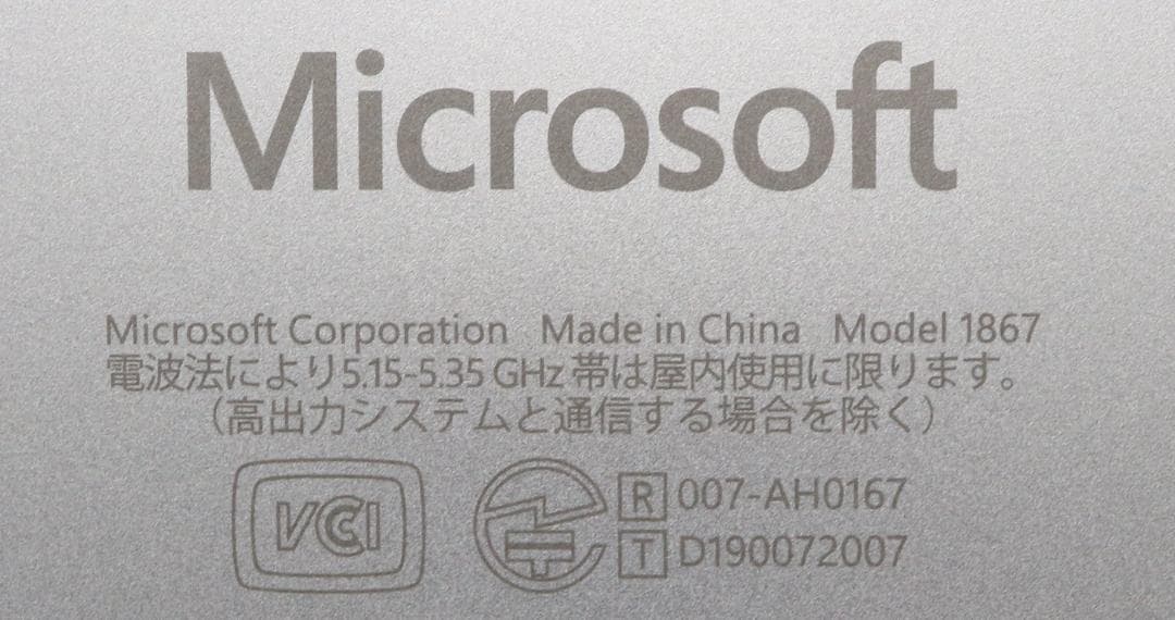 Surface Laptop3 i5・8GB・128GBオフィス バッテリー良好