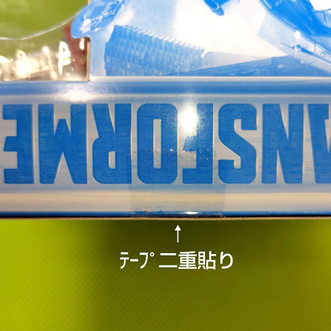 【未開封品】トランスフォーマ 最後の騎士王 オプティマスプライム(クリアカラー)