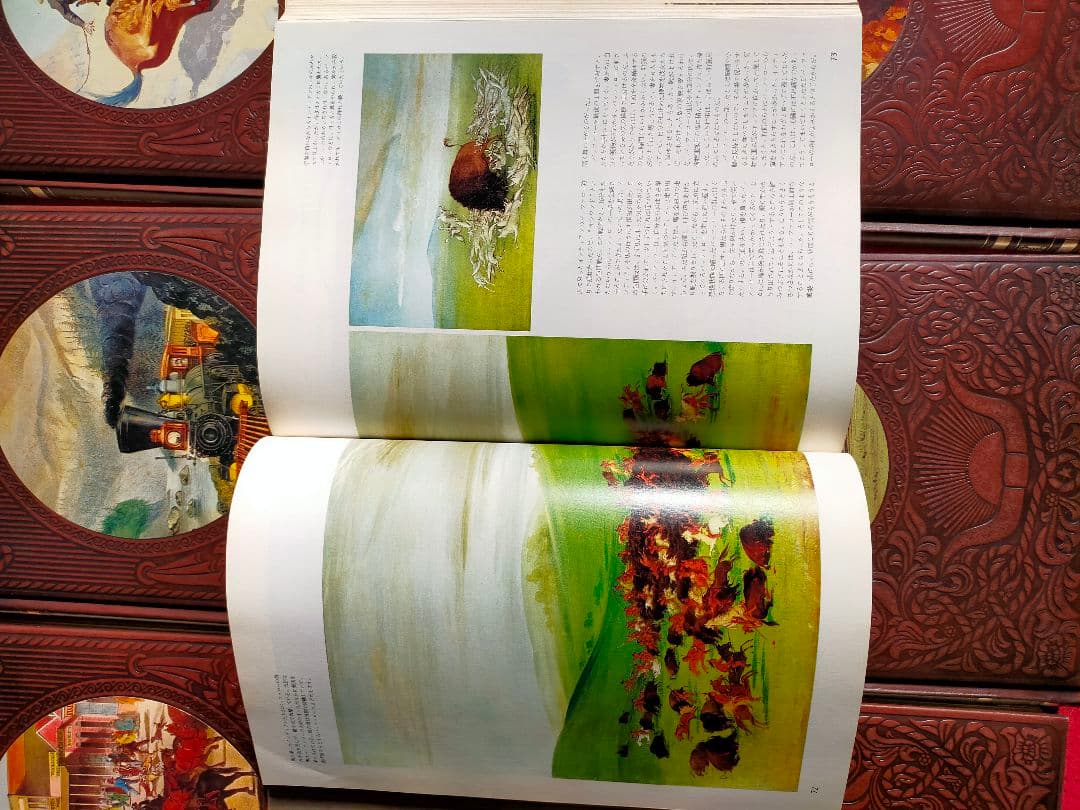 THE OLD WEST 書籍 西部開拓史 アメリカ 日本語版 全10巻セット
