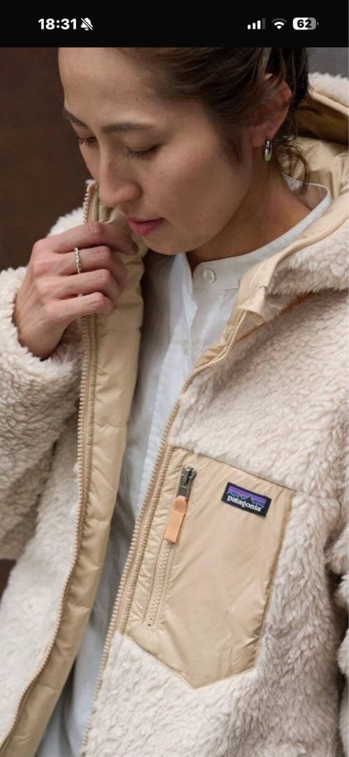 定価21780円美品☆Patagonia フリースジャケット キッズXXL