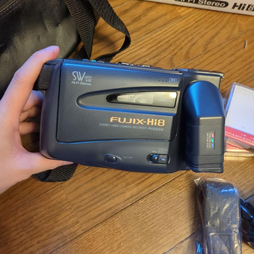 美品　録画再生ダビングOK　FUJIX-Hi8　FH125SW　Hi-Fi