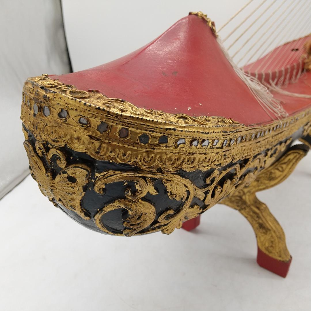 2896番 ビルマの竪琴 ミャンマー 伝統楽器 弦楽器 民族楽器