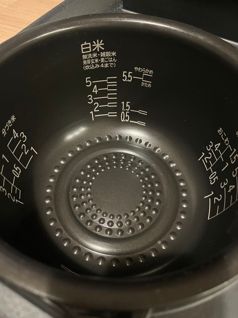 日立 IH炊飯器 RZ-V100EM フロストブラック