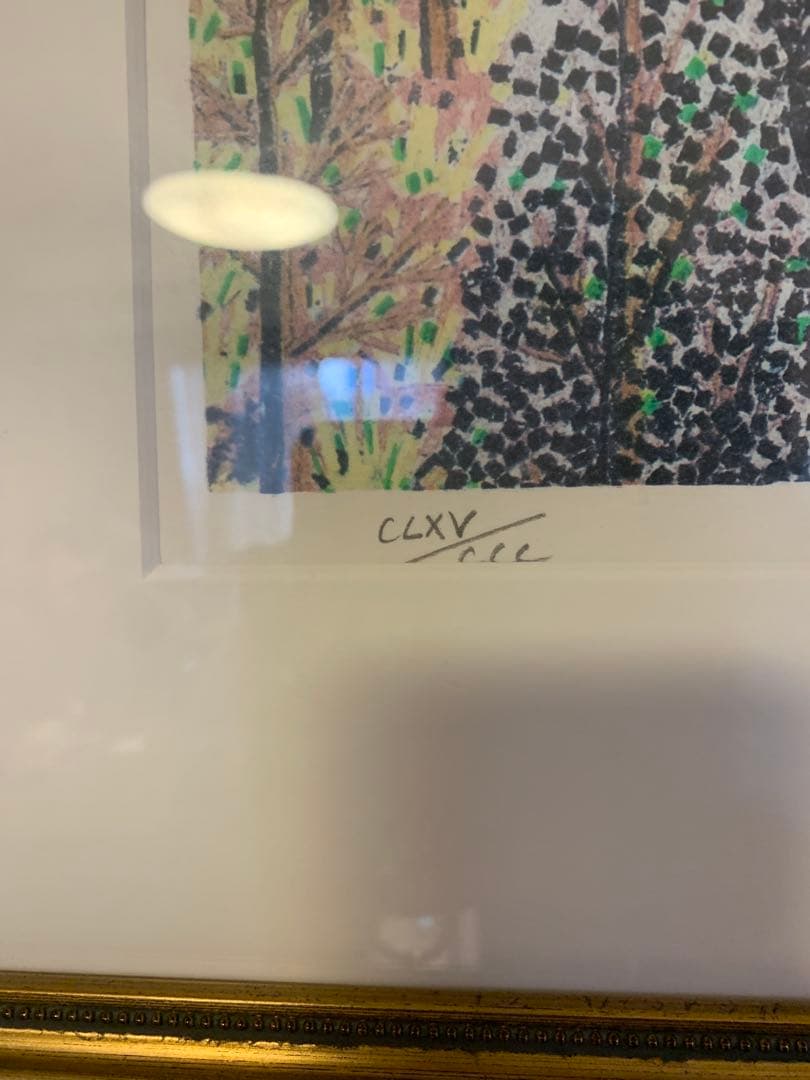 山下清　日本平よりの富士　希少！