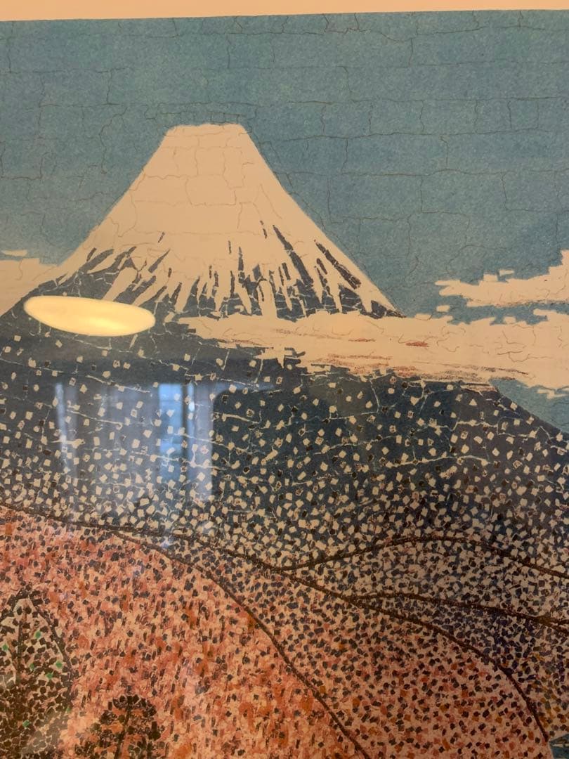 山下清　日本平よりの富士　希少！