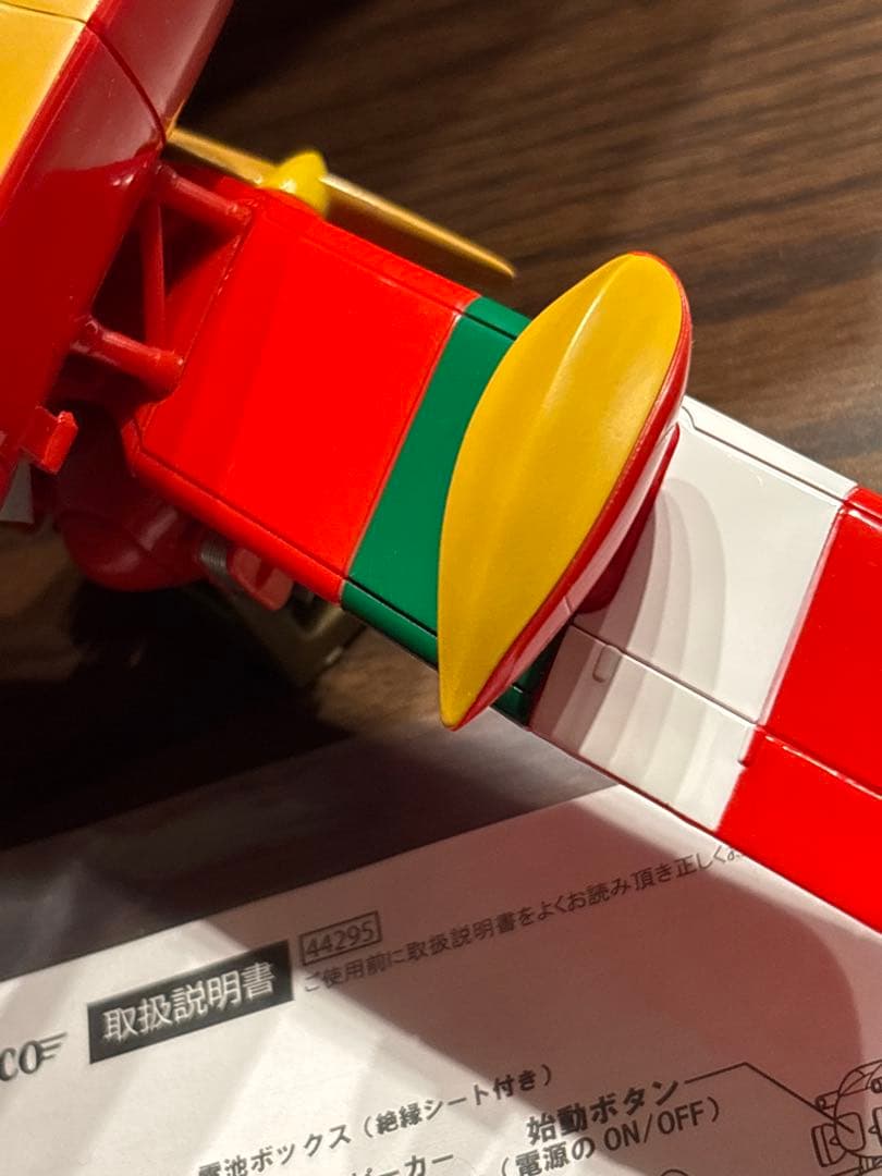 スタジオジブリ 紅の豚 Porco Gocco Savoia S.21