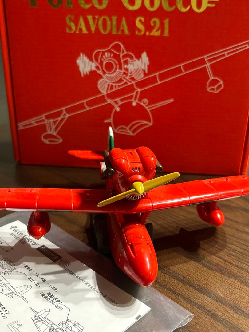 スタジオジブリ 紅の豚 Porco Gocco Savoia S.21