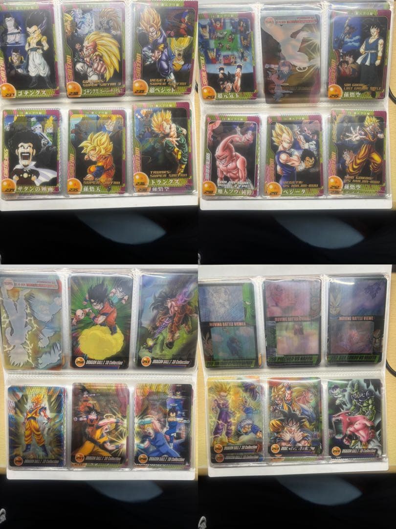 ［No.165からNo.332］ドラゴンボール森永ウェハースカード　説明必須