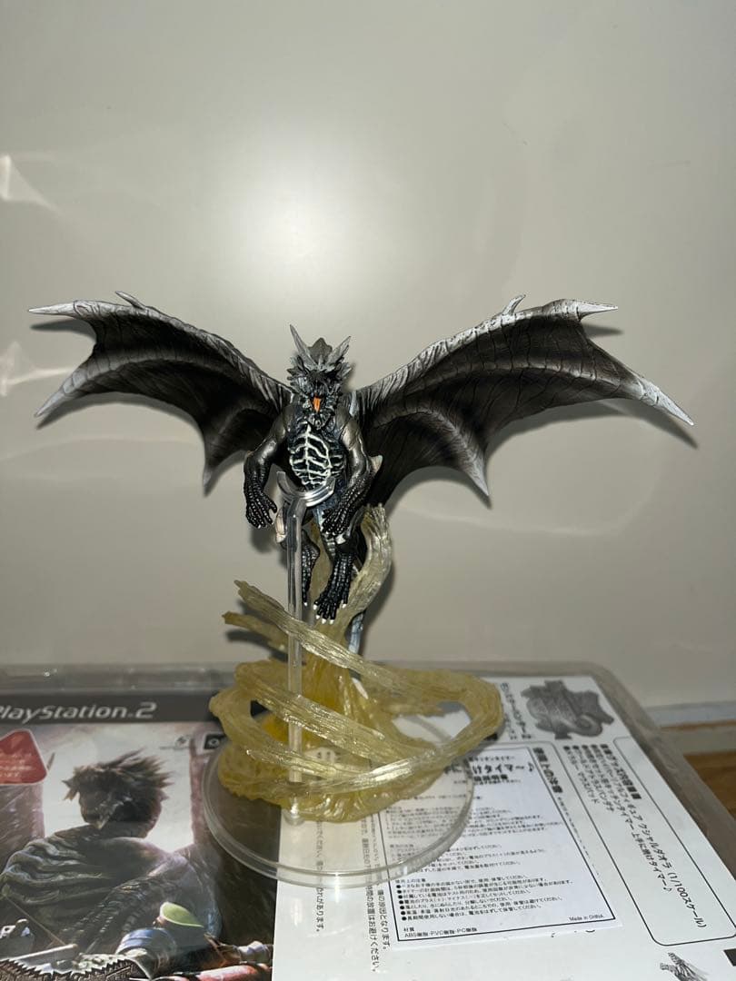 モンスターハンター2(ドス) DXハンターズボックス