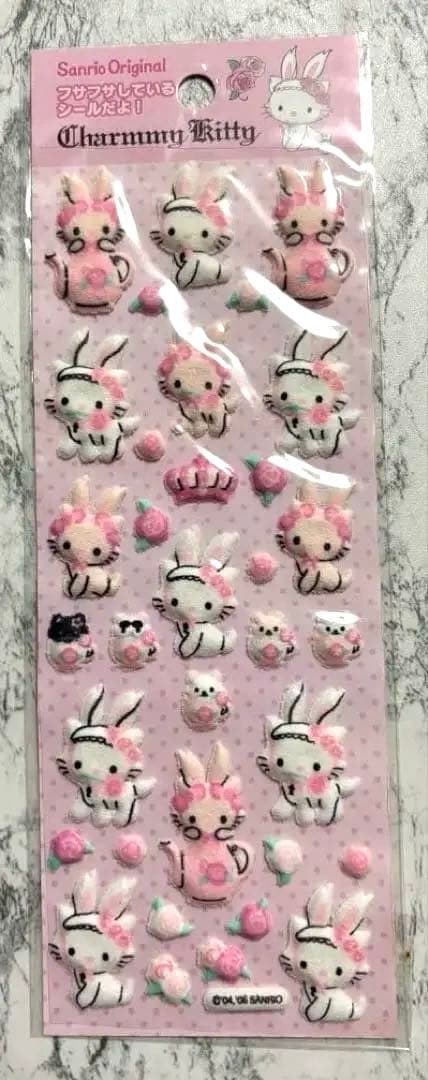 チャーミーキティCharmmy Kitty フロッキーシール