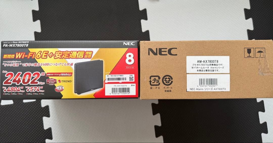 【美品】NEC Aterm PA-WX7800T8 2台