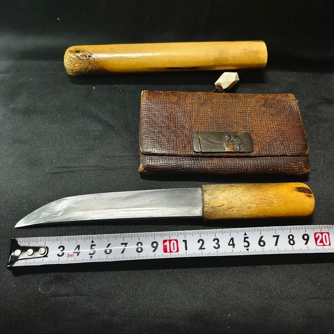 刀剣美術 仕込み煙管 天然材緒締め玉 本革タバコ入れ 元信在銘 銅細工金具武具