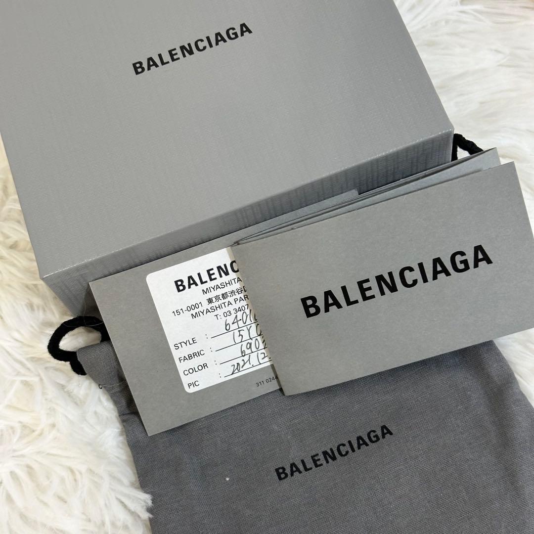 美品✨️付属品完備 バレンシアガ ネオクラシック 三つ折り財布 ピンク