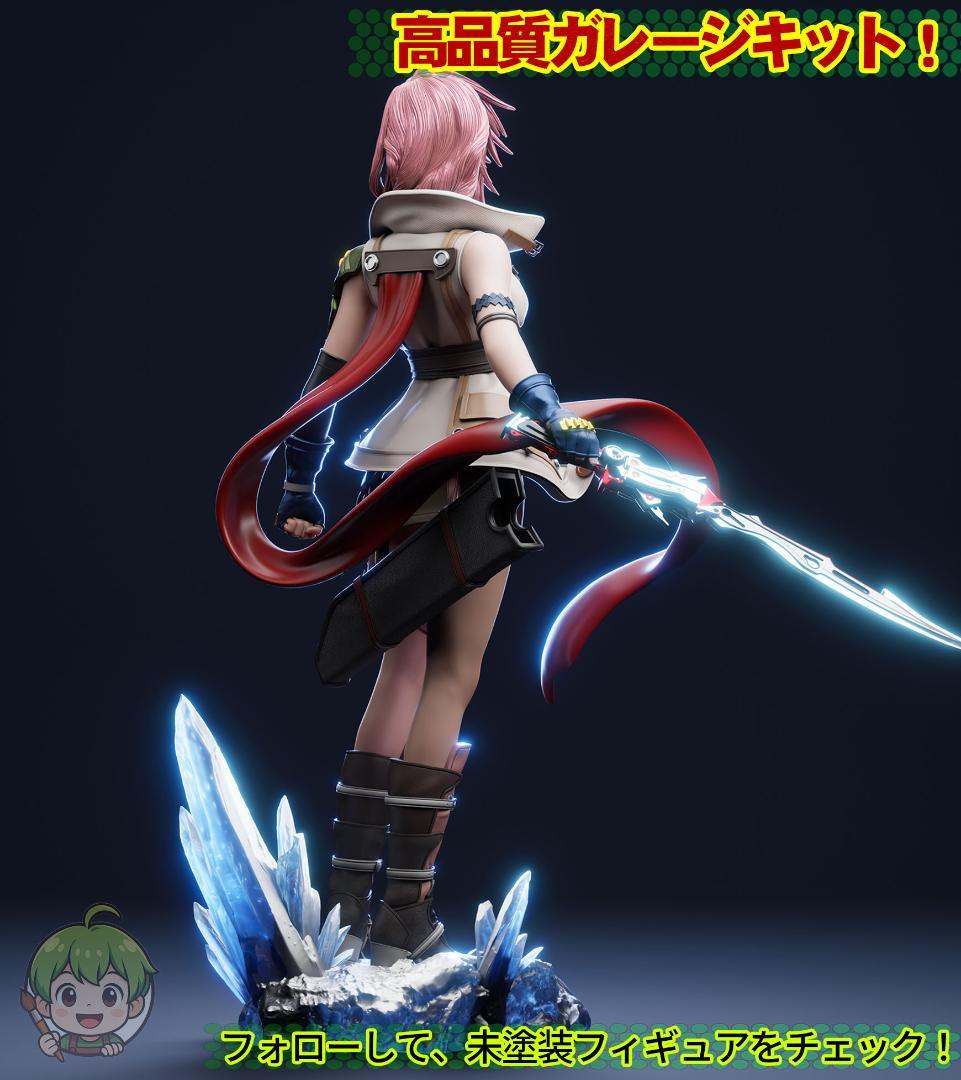 1/6　未塗装 未組立　フィギュア　ガレージキット 【 ライトニング 】