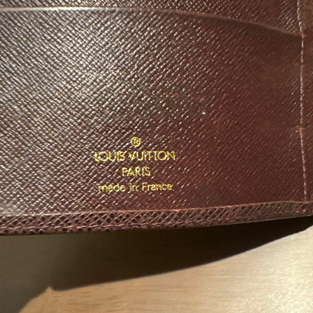 ルイヴィトン LOUIS VUITTON タイガ アジェンダMM 手帳カバー
