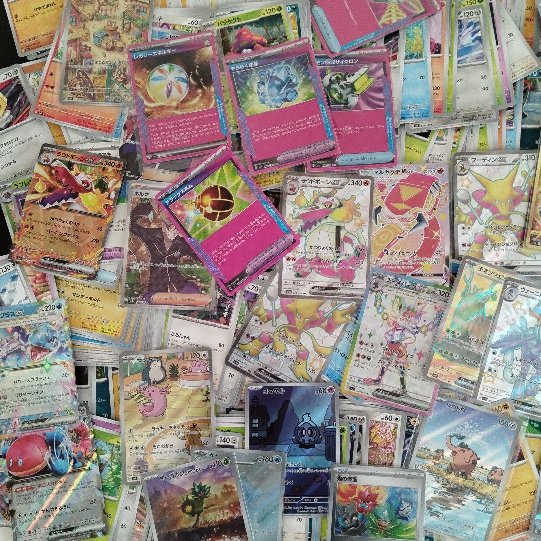 s*き様 ポケモンカード 大量セット SR ACE HR AR P RR