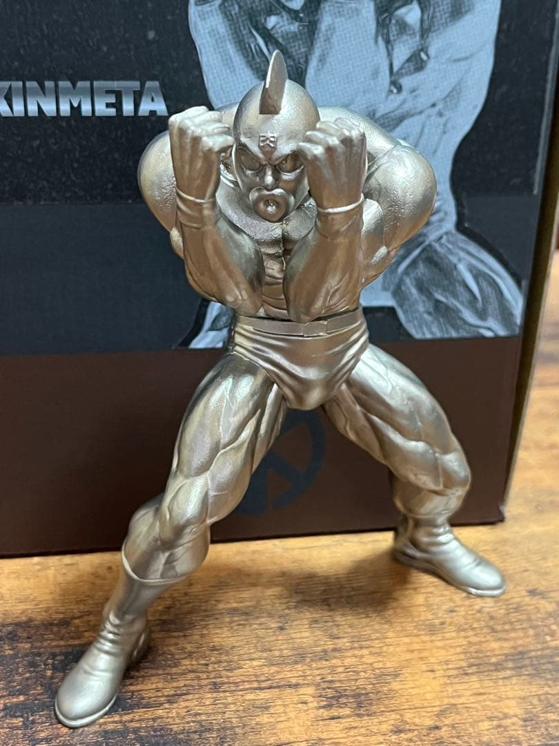 CASTEM KIN キャステム キン肉マン 肉のカーテン キンメタ