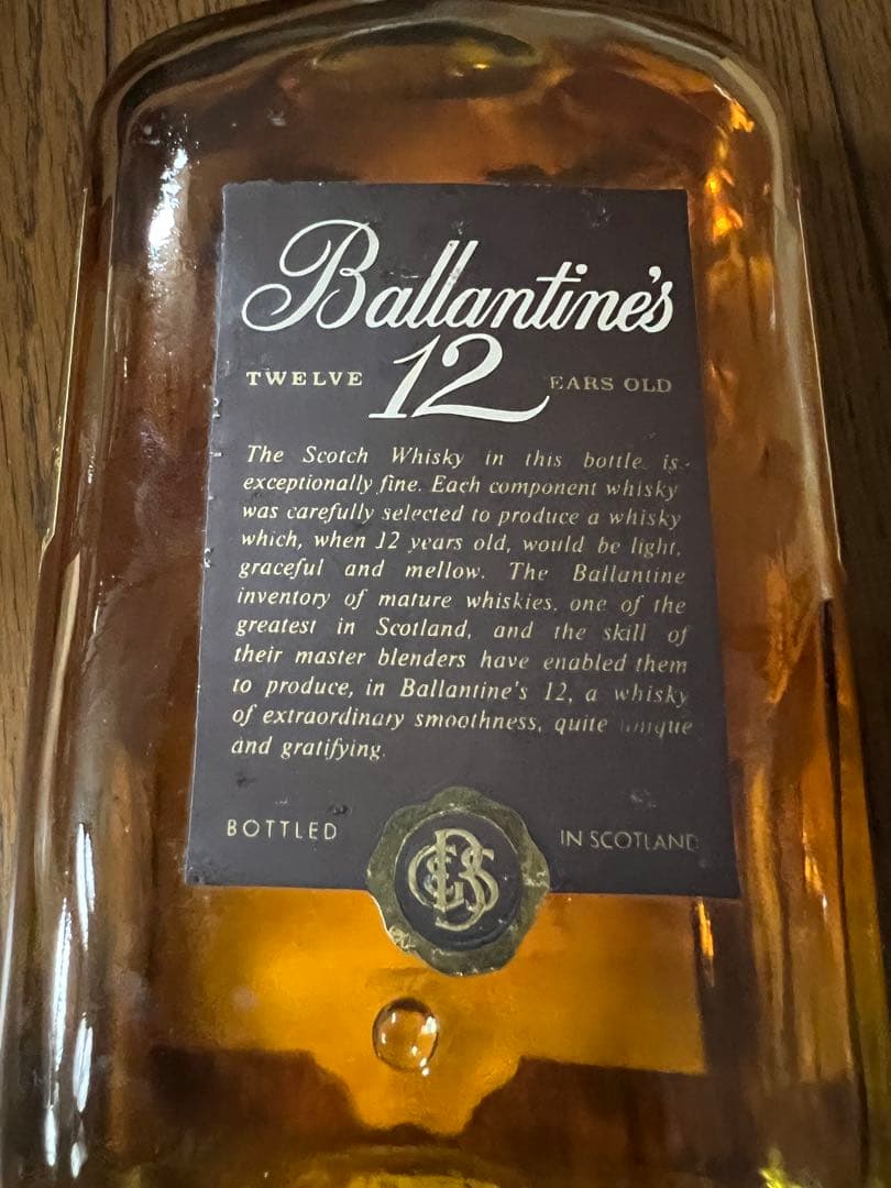 【終売品　貴重】バランタイン12年　1970年代　赤青紋章　 760ml