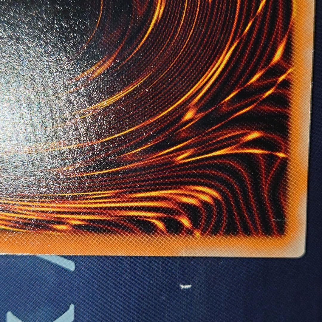 遊戯王 ブラック・マジシャン　レリーフ　美品