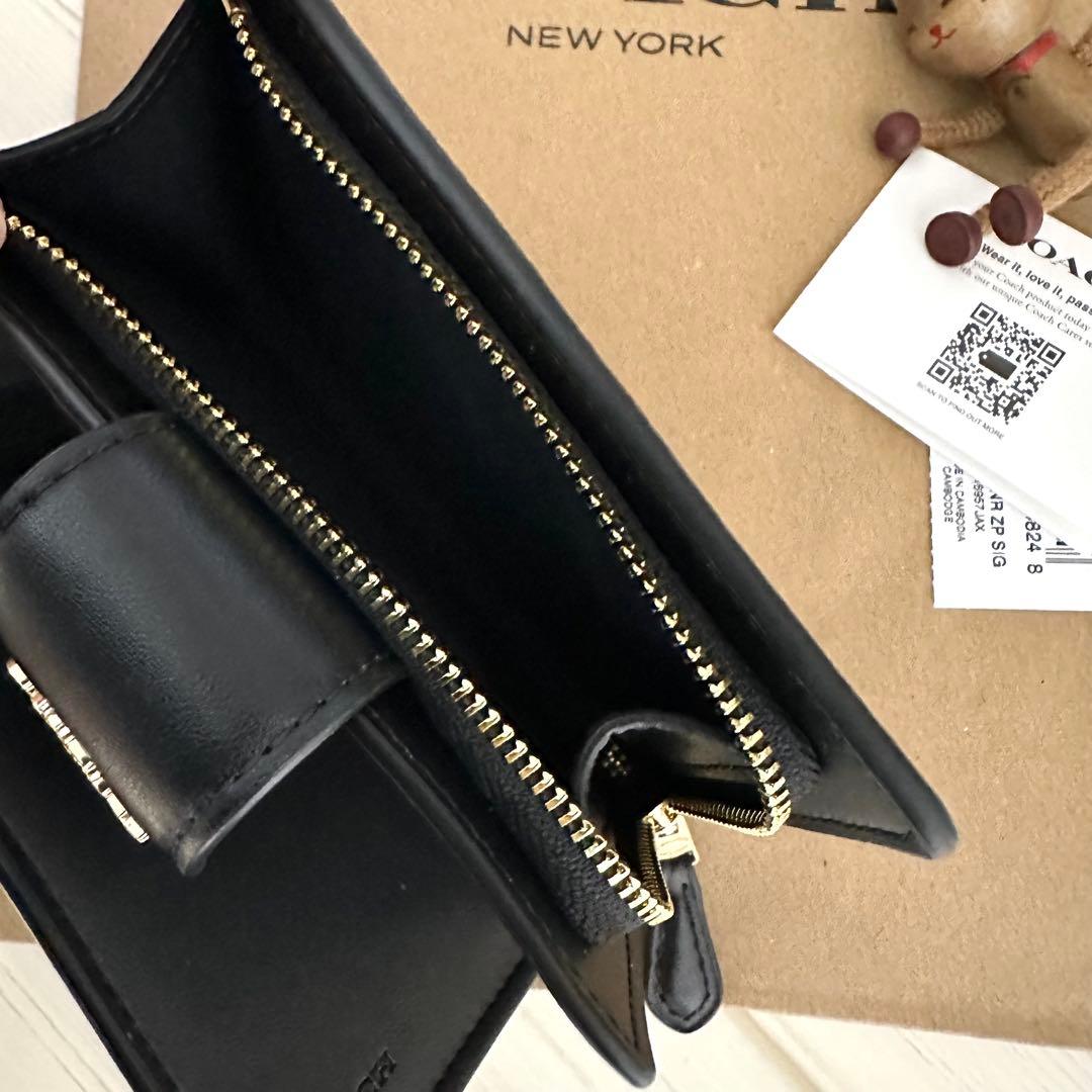 チョコリングになります