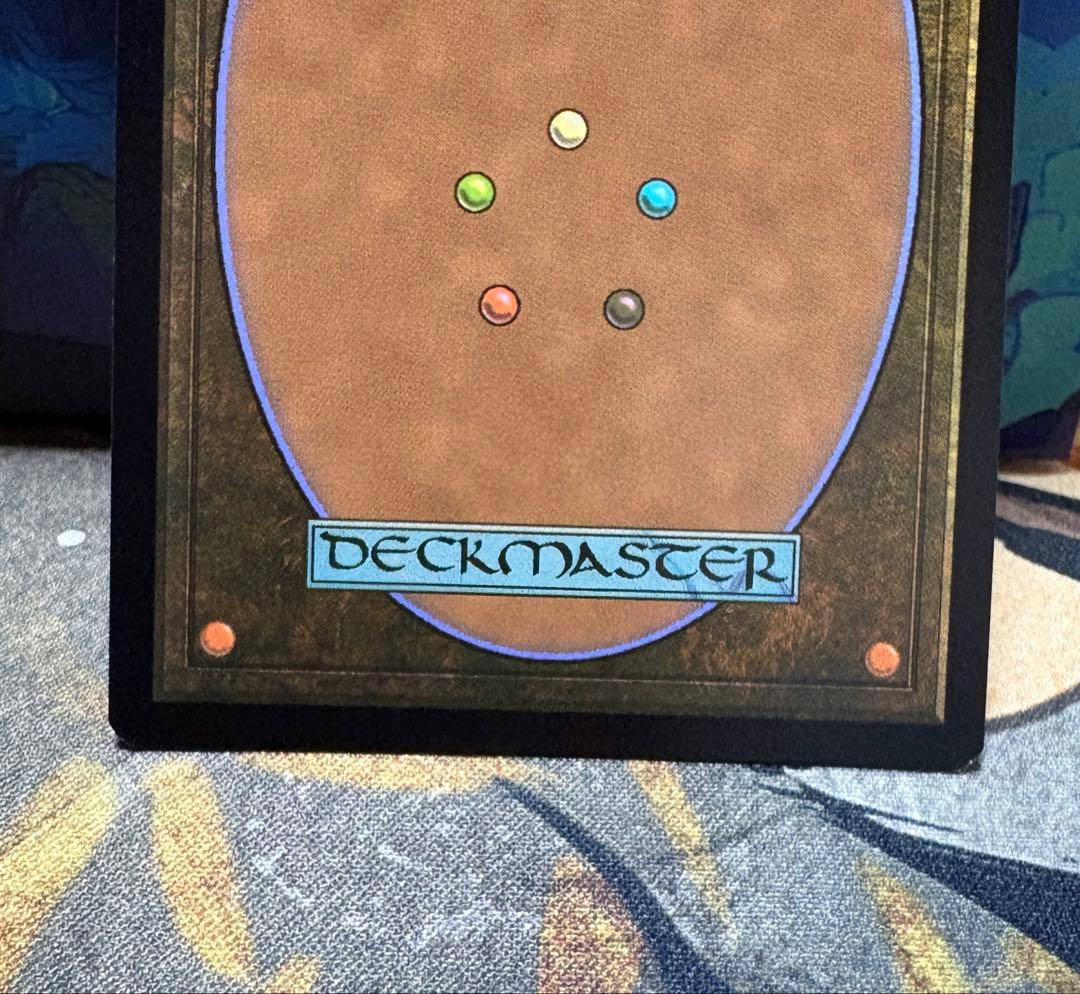 MTG 古えの墳墓 日本語版ギャラクシーfoil 星景