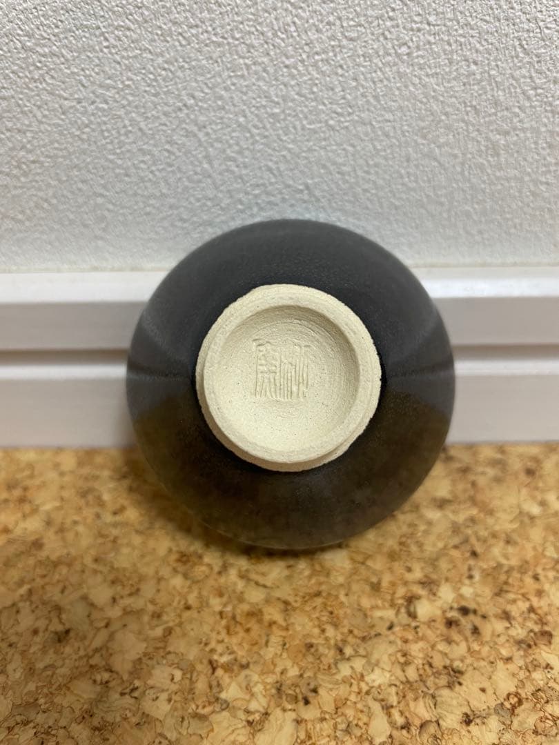 ぐい呑 五客セット