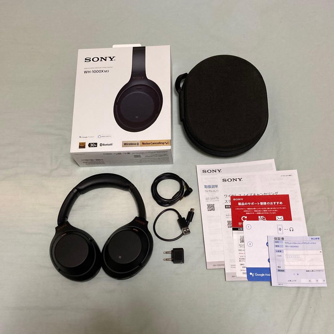 SONY WH-1000X M3 ワイヤレスヘッドフォン