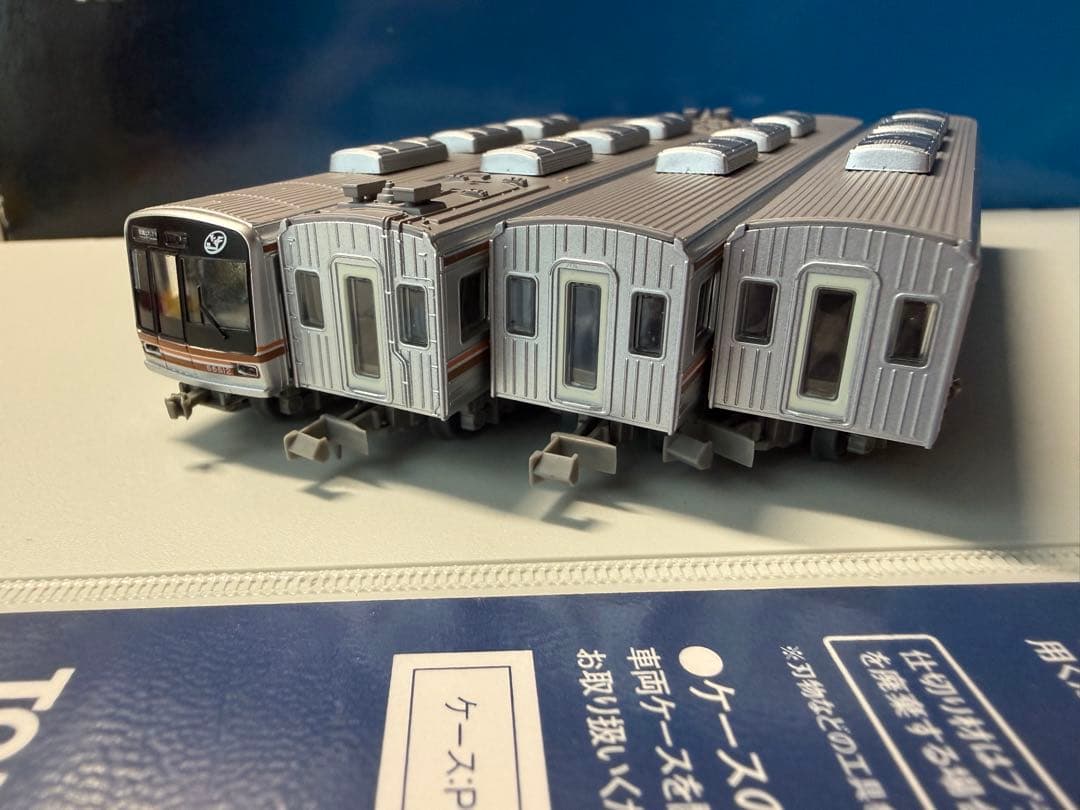 大阪メトロ66系 鉄コレ 8両セットB
