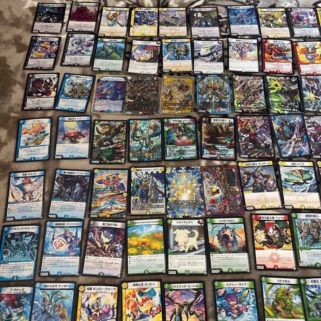 デュエルマスターズカードセット 約120枚