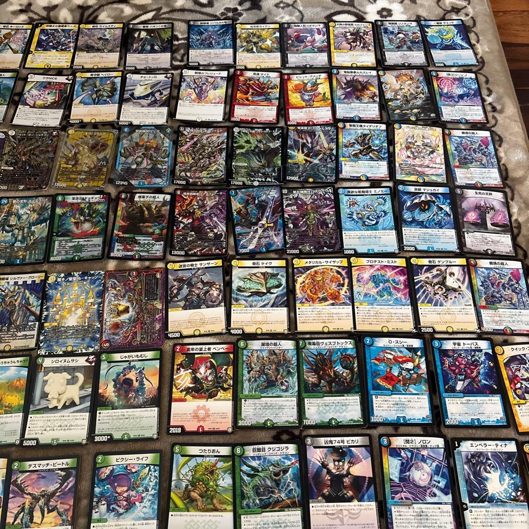 デュエルマスターズカードセット 約120枚
