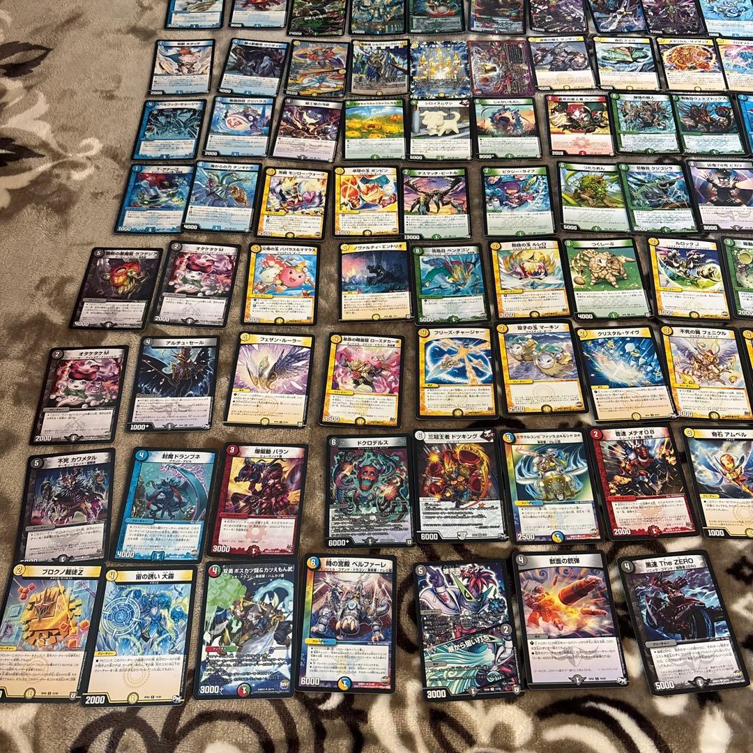 デュエルマスターズカードセット 約120枚