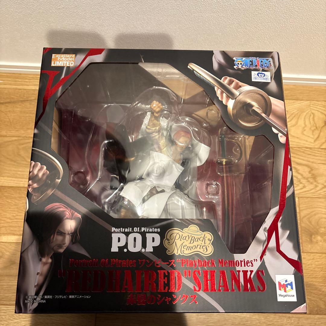 Portrait.Of.Pirates pop シャンクス