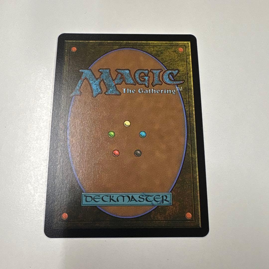 mtg 囁きの三姉妹、トロスターニ　シリアルナンバー　ダブルレインボウ　foil