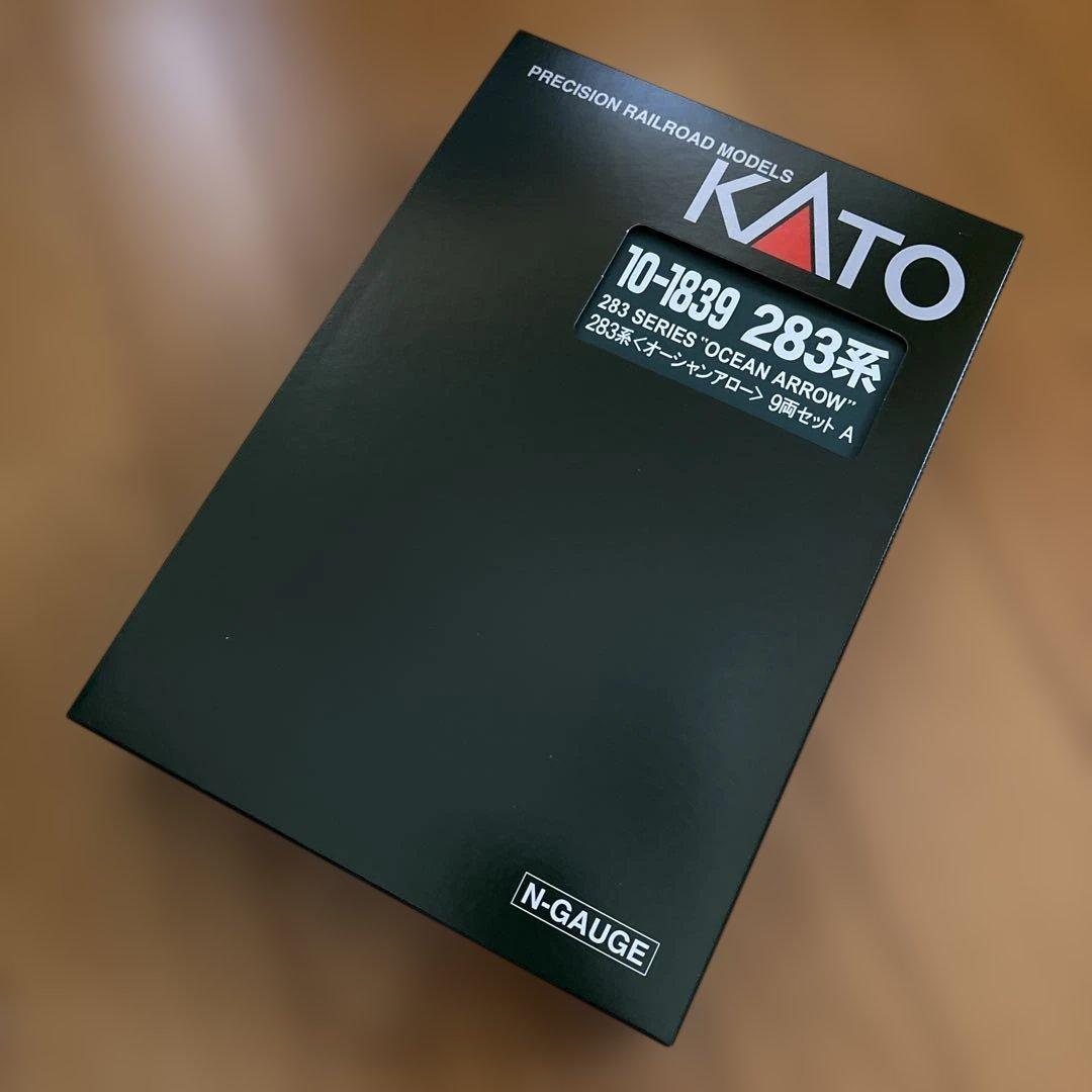 橋*道様 KATO 10-1839 283系<オーシャンアロー> ９両セット　A