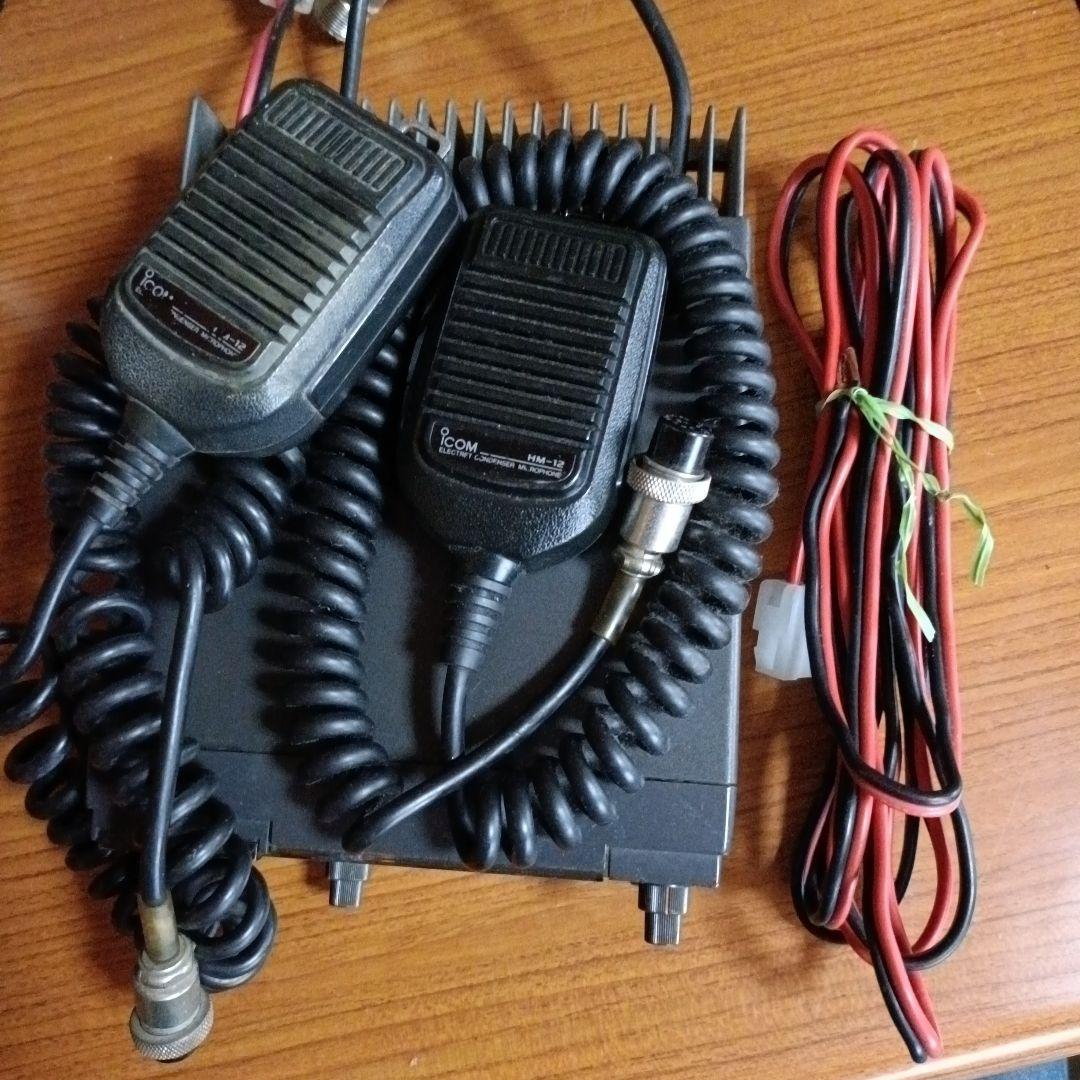 IC-2400D デュアルバンドFMトランシーバー　114/50/35ｗ機